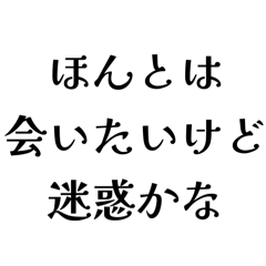 [LINEスタンプ] LCREの日常会話