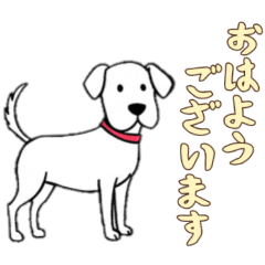 [LINEスタンプ] 日常で使える落書きの犬1