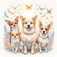 [LINEスタンプ] 犬✖️スピリチュアル スタンプ