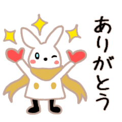 [LINEスタンプ] 白うさぎの挨拶スタンプ【敬語＆友達用】