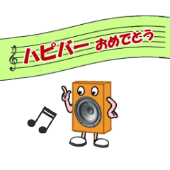 [LINEスタンプ] スピカ君日常会話