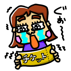 [LINEスタンプ] お友達シリーズ スタンプ 1