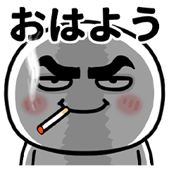 [LINEスタンプ] 眉毛が太くて丸い人の日常