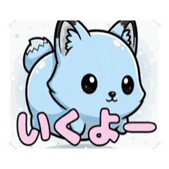 [LINEスタンプ] 水色のかわいいどうぶつたちアニメーション