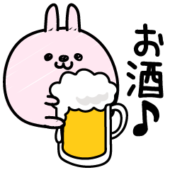 [LINEスタンプ] んぱんぱ群ポジティブと挨拶