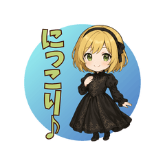 [LINEスタンプ] ゴシック少女の日常スタンプ ver4