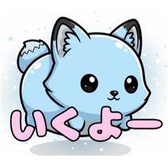 [LINEスタンプ] 水色のかわいいどうぶつたち