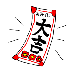 [LINEスタンプ] 日本一使える(当社比)ゆるスタンプ！