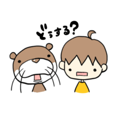 [LINEスタンプ] ボクとかわうそ