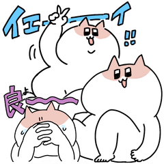 [LINEスタンプ] せるこのポジティブほめスタンプ