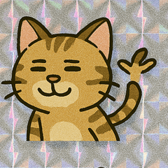 [LINEスタンプ] ホロきらベンガルのスタンプ爆走@SFW