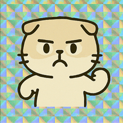 [LINEスタンプ] ホロきらスコティッシュのふにゃ日和@SFW