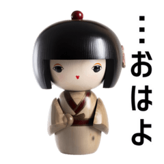 [LINEスタンプ] こけしスタンプ 90