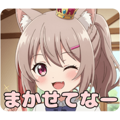 [LINEスタンプ] はんなりポニーテールみなみ