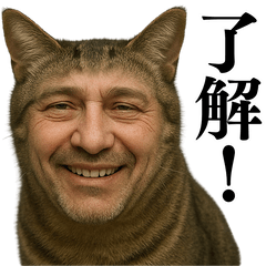 [LINEスタンプ] 【爆笑】おじさんと猫が融合した＠日常会話