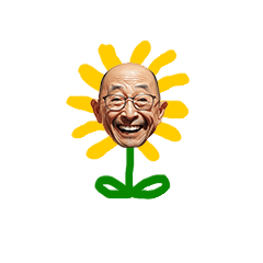 [LINEスタンプ] 開花！豆おじさん