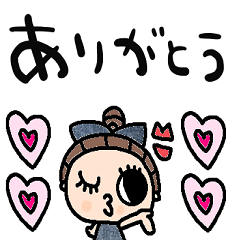 [LINEスタンプ] nenerinシンプル日常会話スタンプ030気遣い