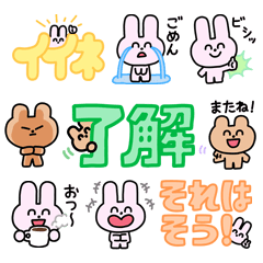[LINEスタンプ] にこにこず（超ちいさい）