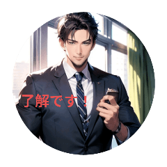[LINEスタンプ] エーアイ生成