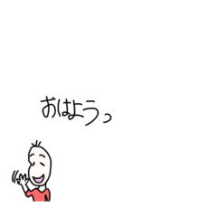 [LINEスタンプ] 無難に使える豆蔵スタンプ