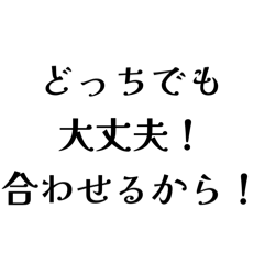 [LINEスタンプ] LAPOの日常会話