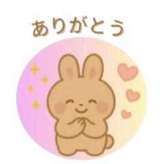 [LINEスタンプ] やさしいウサちゃんの日常 No.1