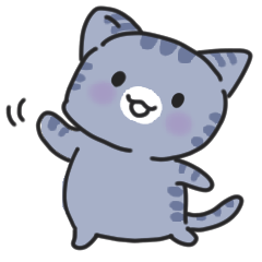 [LINEスタンプ] しましま子猫(会話の始めとおわりに)
