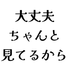 [LINEスタンプ] LAROの日常会話