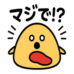 [LINEスタンプ] かわいいオムライスたち