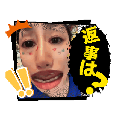 [LINEスタンプ] 圧子の代弁スタンプ！