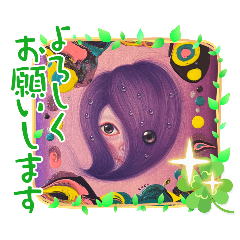 [LINEスタンプ] cocoart「ないものねだり」アートスタンプ
