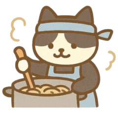 [LINEスタンプ] 『いっしょに過ごそ』料理好きなねこ