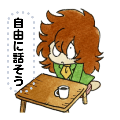 [LINEスタンプ] 『ファウストくん』2