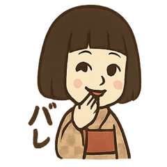 [LINEスタンプ] カタカタ人形のホラーな日常