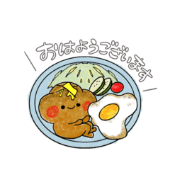 [LINEスタンプ] ぱんの、もちもち。#日常会話