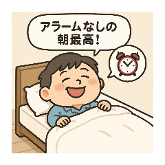 [LINEスタンプ] クタリーマン〜週末リフレッシュ王