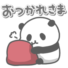 [LINEスタンプ] パンダの日常色々