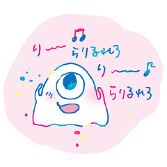 [LINEスタンプ] おめめかぞくの日常-02
