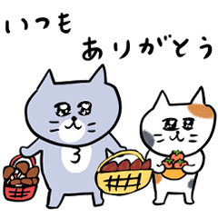 [LINEスタンプ] 灰色キャットの秋の暮らし