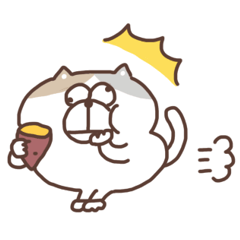 [LINEスタンプ] すんとしたねこ 秋