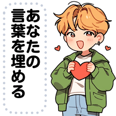 [LINEスタンプ] Message Stickers (Makok) JP