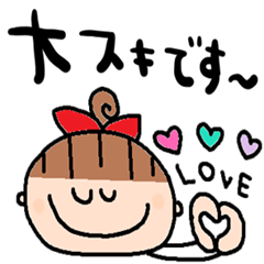 [LINEスタンプ] nenerin日常会話スタンプ015気遣い修正1