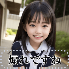 [LINEスタンプ] 小学生のメッセージスタンプ