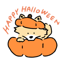 [LINEスタンプ] ユカイなあにまる(秋)