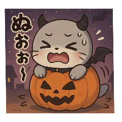 [LINEスタンプ] 秋とハロウィンの病みかわアザラシスタンプ
