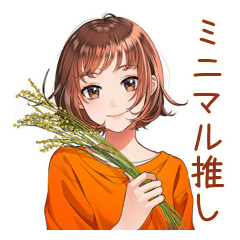 [LINEスタンプ] ボブカットの女の子のミニマル暮らし