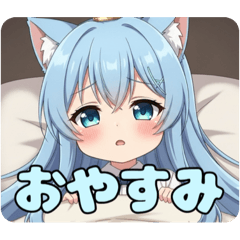 [LINEスタンプ] ねむねむアリサスタンプ