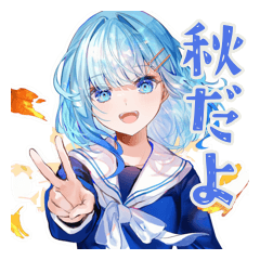 [LINEスタンプ] 女子高生の秋♡ほっこりスタンプ