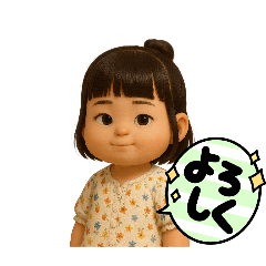 [LINEスタンプ] 続くよベビ顔