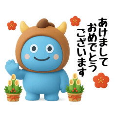 [LINEスタンプ] ぷにっとブルモンの一年中使えるスタンプ
